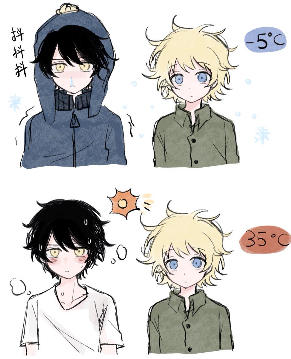 qqqq13190814's tweet photo. #creek #spcreek https://t.co/SrKo9FT998