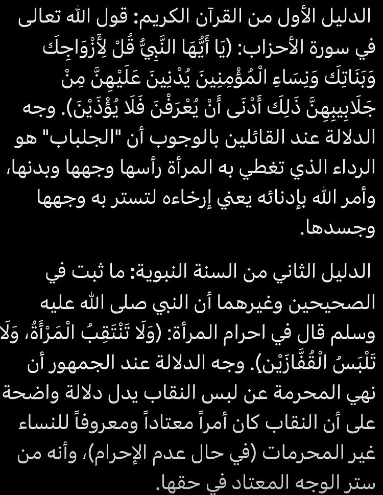 lpi_th67's tweet photo. @ALSANAD_MESHARI https://t.co/7DyCzPVCFA
