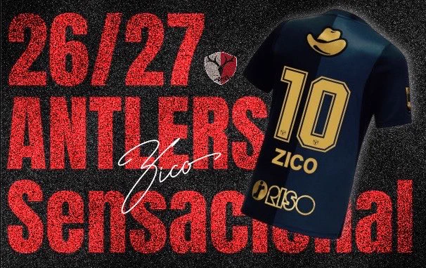 かしぶら“Sensacional”🇧🇷 on X: 