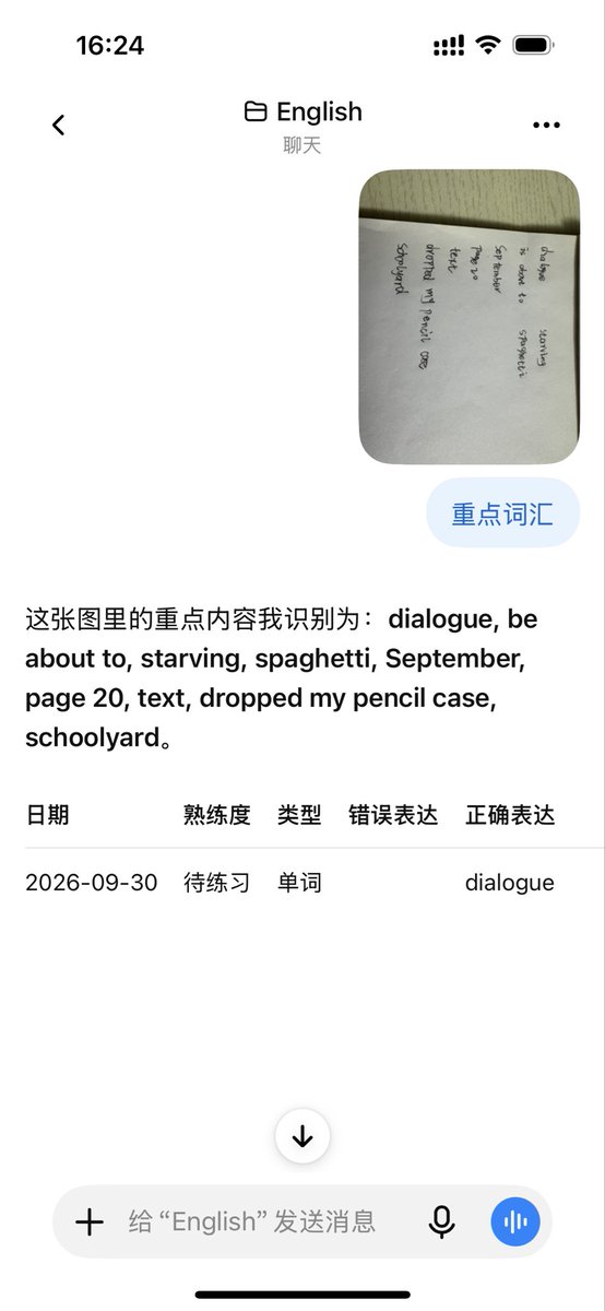 yzn_apple's tweet photo. 我开启英语学习最大的诱因，是有一次去新加坡，我发现我的口语非常差，登机住酒店都不能实现正常的交流。

现在一手资讯基本都是英文的，虽然AI已经很强了，但是不代表我们就会。不会英语，想润出去都很困难，再说，诸如大佬李嘉诚，马云年轻的时候不也在坚持学英语嘛。

英语得学。下面几个app就可以实现随时随地学英语，然后用GPT帮你整理，一部手机就可以