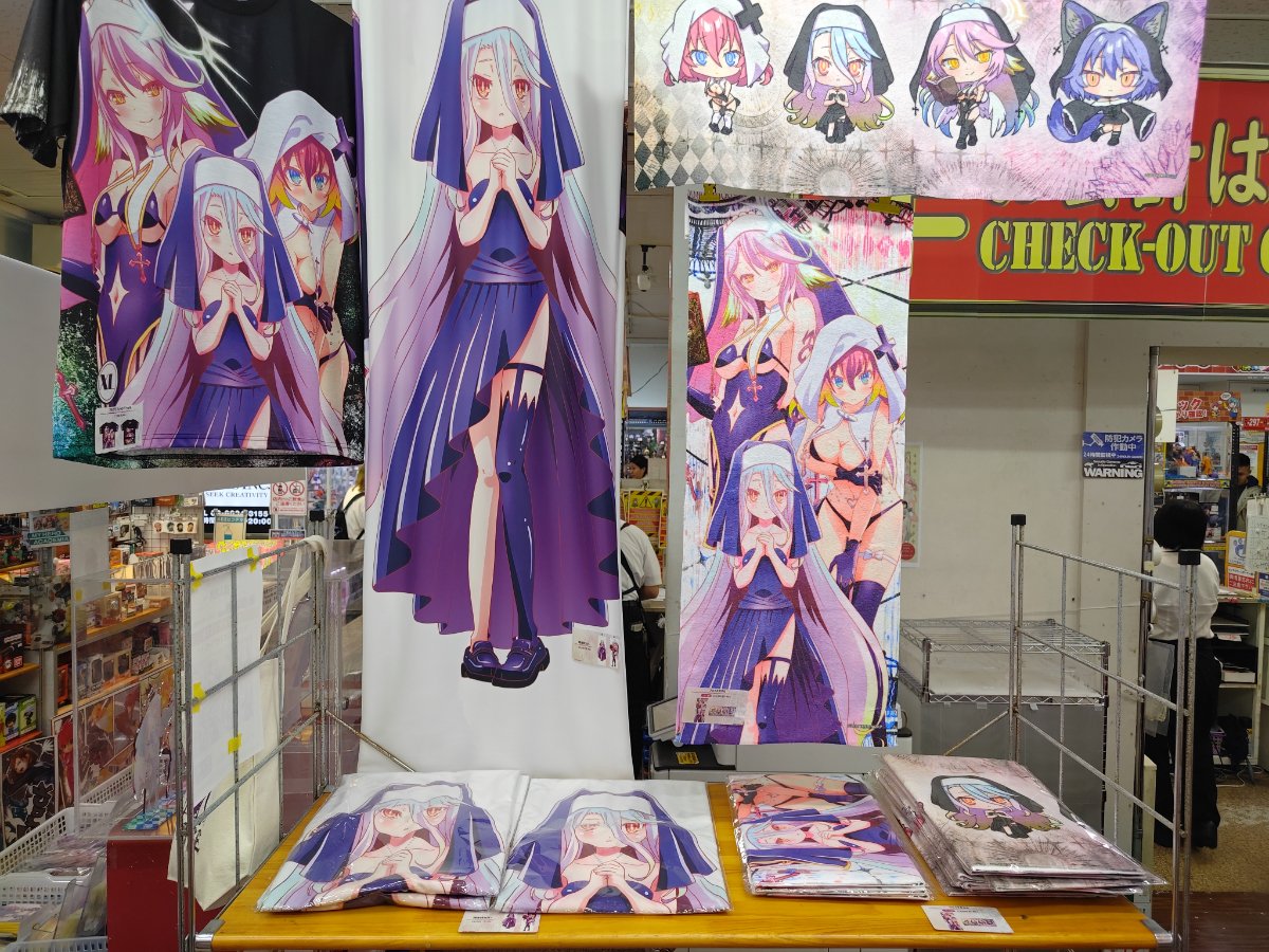 vs_storeevent's tweet photo. 【ボークス大阪ショールーム　１Fイベント】

大好評開催中の『「ノーゲーム・ノーライフ」POP-UP SHOP 』
いよいよ10月4日（日）まで！
新規描き下ろしイラストを使用した各種グッズの先行販売をお見逃しなく！

詳しくはこちら：https://t.co/Jy0S43lF1i

#ボークス大阪 #nogenora #ノゲノラ https://t.co/EKwHmkcQbv