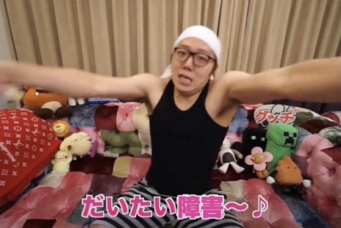vlz77_'s tweet photo. @ydk161029 @o_maegana_o @Mofumofuinnu 明らかに第三者が送ってる文、って画像見たら理解できるものなのに

"お前の思想"ね...

ちゃんとだいたい障害だわ。 https://t.co/3BFraRzeV6