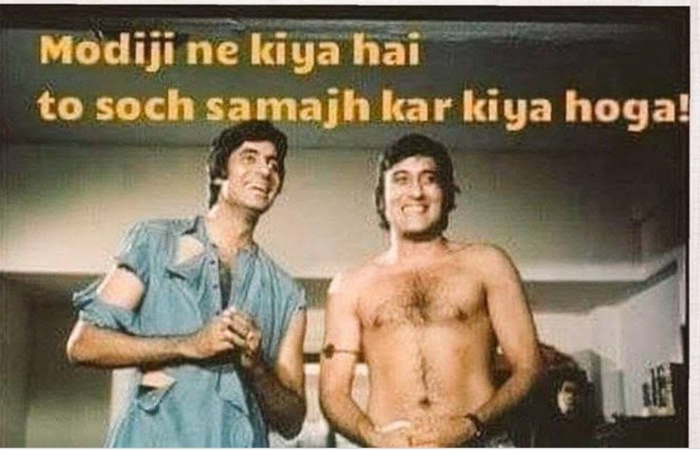 goodomens158191's tweet photo. @Prabinmen Or else aankh bnd krke 5 baar bolo "sher paala h kharcha to hoga hi" and everything will be fine https://t.co/bPhxrNrri7