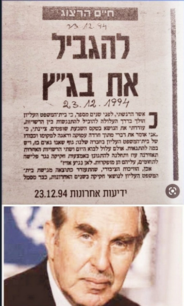 businesstoda's tweet photo. *רקאומר https://t.co/56jbaXORm5