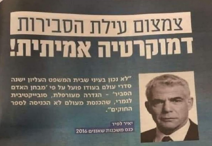 businesstoda's tweet photo. *רקאומר https://t.co/56jbaXORm5