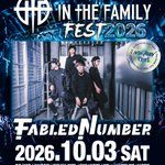 Photo by FABLED NUMBER公式 (@FABLED_NUMBER)