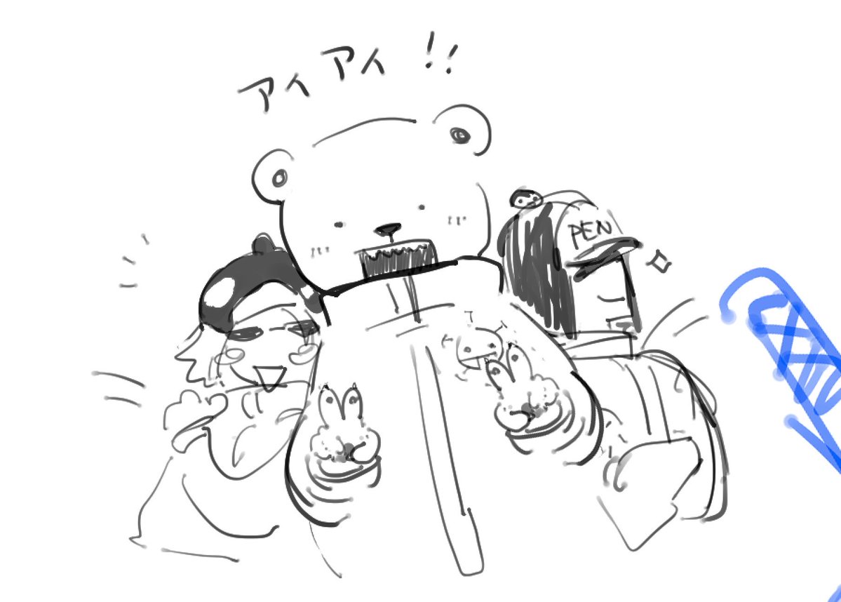 Pinkpigeon706's tweet photo. 太累了的时候画的神秘rkgk https://t.co/mM6PtHtmuP