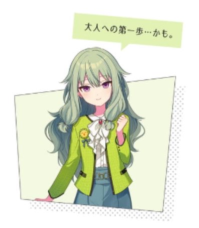pprskk_yakink's tweet photo. 大人への第1歩を踏み出す🤖が見られるから、口座開設しなくても全員金融はじめてBookは読んだ方がいいです https://t.co/m8xF2xN6TG