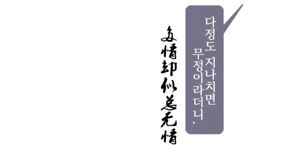 TACHYON__RT's tweet photo. https://t.co/SCbE7oSIaj