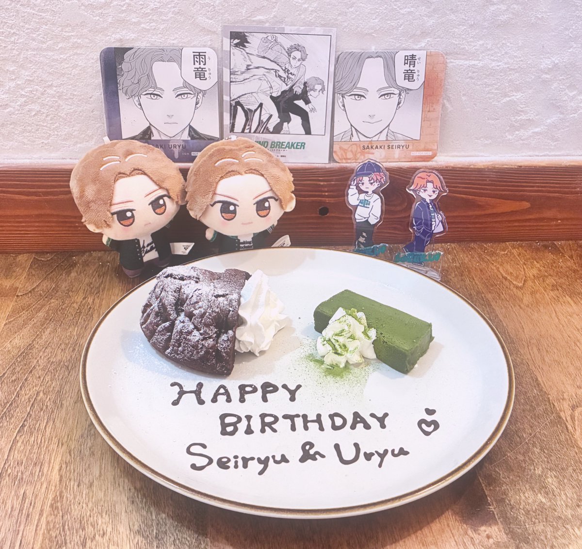sakaki_yzh's tweet photo. 𓏸𓈒🎂＿ʜᴀᴘᴘʏʙɪʀᴛʜᴅᴀʏ＿🥂⸒⸒

#榊晴竜生誕祭2026
#榊雨竜生誕祭2026 https://t.co/CDT0FFNooE