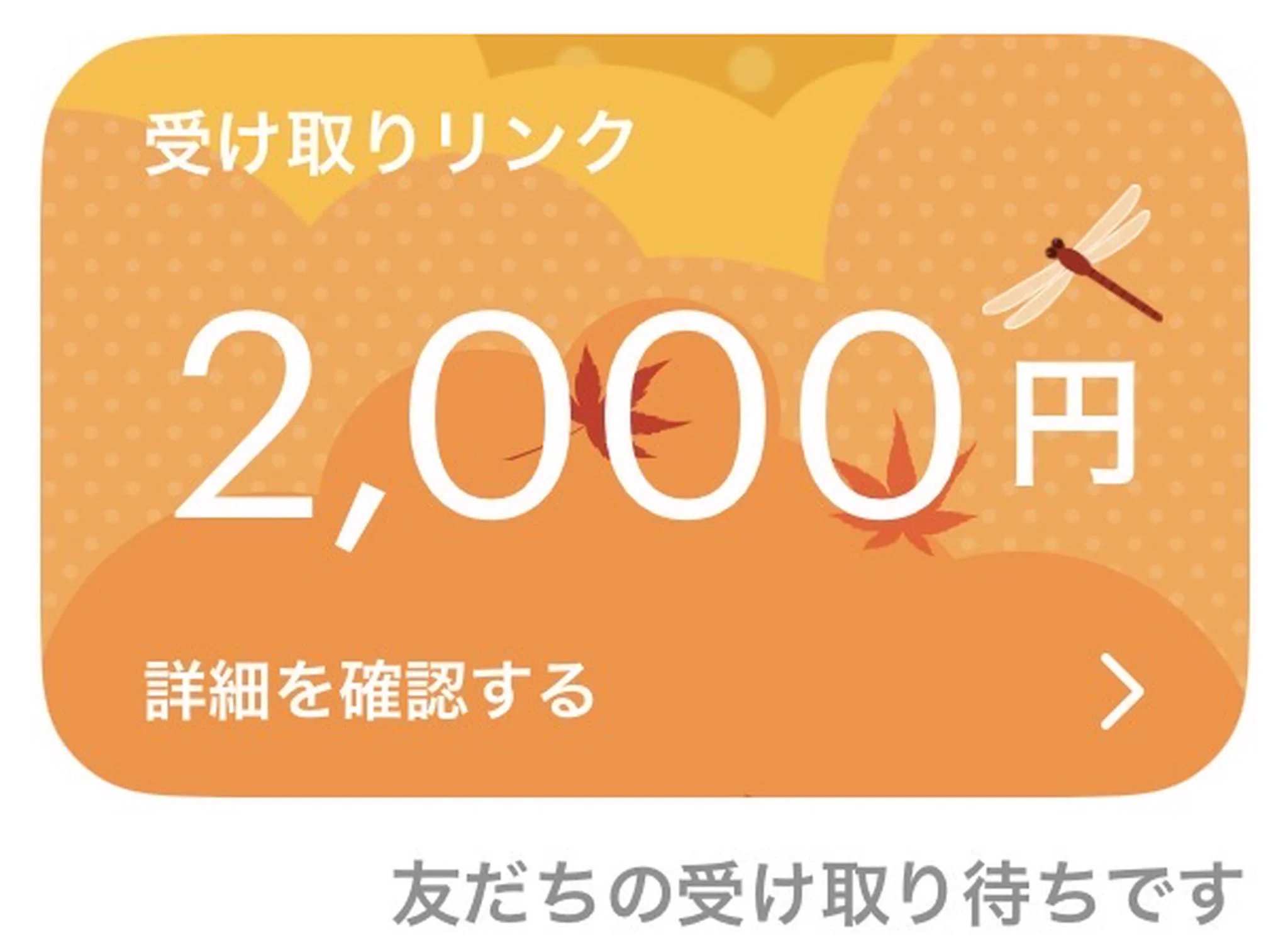 🦜とり草だん子🍡 على X: 