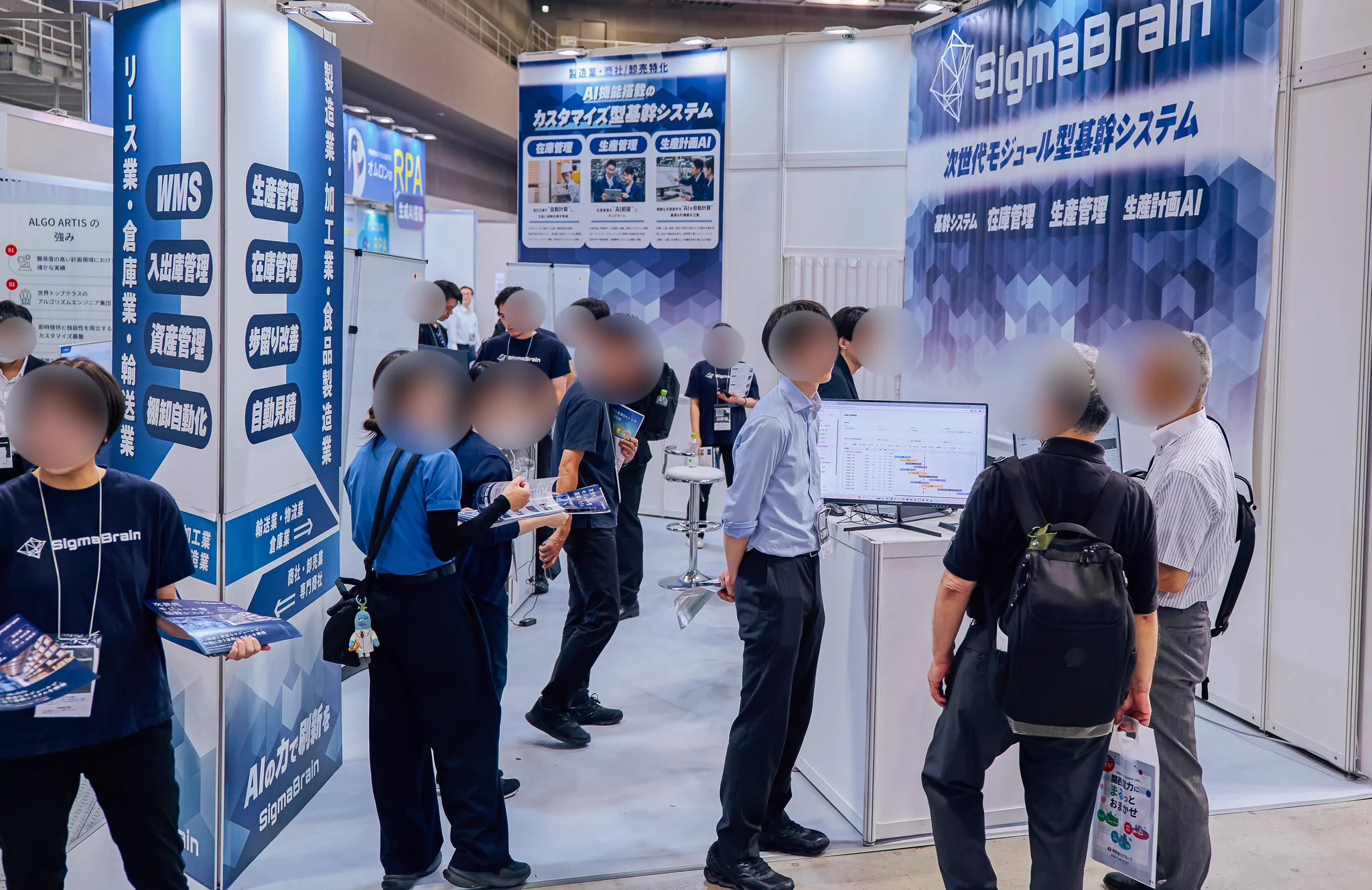 Bizcrew EXPO on X: 