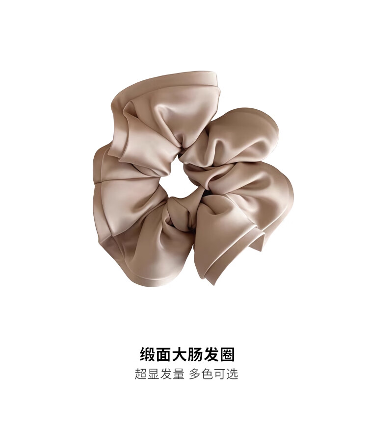 Dikdik33318430's tweet photo. [In the busy morning, I found a shiny satin hair accessory that made me feel ready for the day!] https://t.co/6JO7NM4MvW
