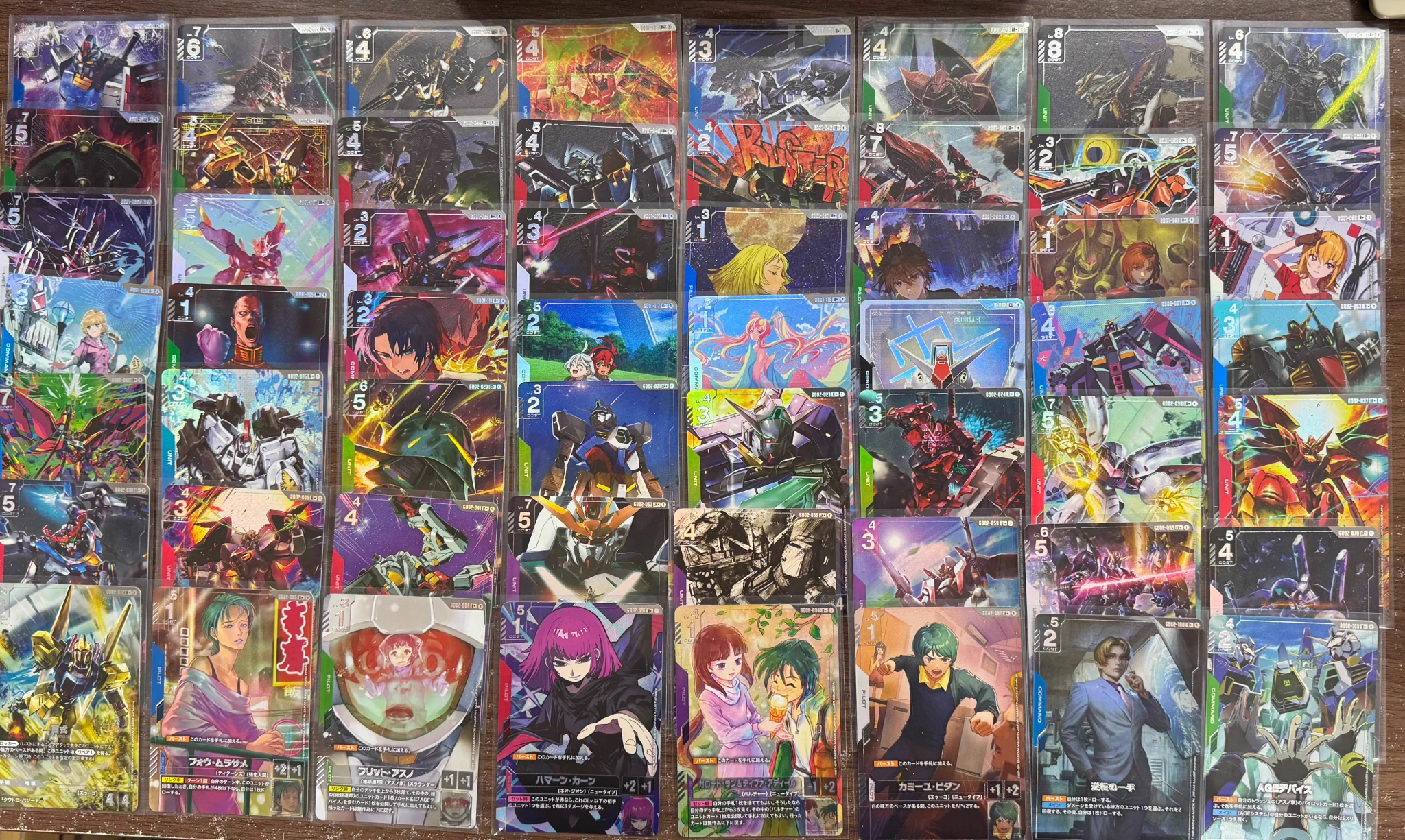 フルコンプオンラインショップ в X: „#ガンダムカード 入荷情報