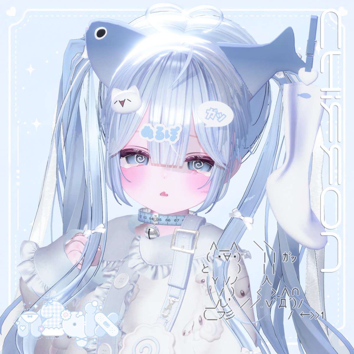 n2qi_x's tweet photo. ♡ ギフト企画 ♡

🐟️おさかなみみSET 販売開始しました♩
抽選で5名様にギフトさせていただきます!!

いいねだけで参加◎なのでよければいいねポチッとしてくださいね♡

RPで当選確率🆙
フォローは不要です🐰♡

🔗https://t.co/7xWNlmiA99 https://t.co/CA8De1iAMr