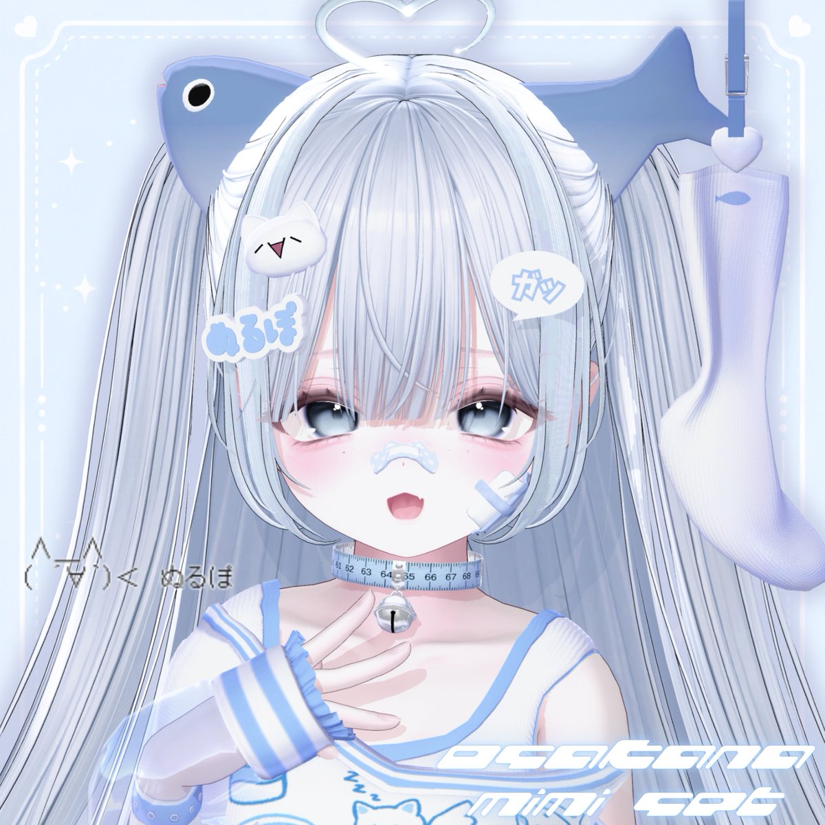 n2qi_x's tweet photo. ♡ ギフト企画 ♡

🐟️おさかなみみSET 販売開始しました♩
抽選で5名様にギフトさせていただきます!!

いいねだけで参加◎なのでよければいいねポチッとしてくださいね♡

RPで当選確率🆙
フォローは不要です🐰♡

🔗https://t.co/7xWNlmiA99 https://t.co/CA8De1iAMr