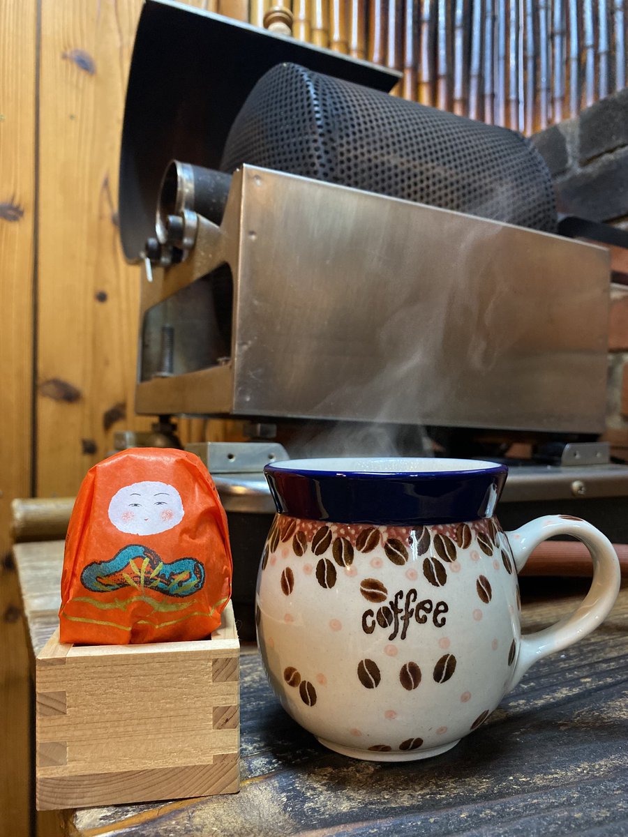 masucaffe tweet picture