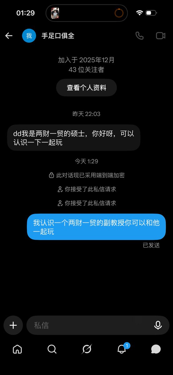 happycatty0403's tweet photo. 我真的没有多余的肺泡可以笑炸了 https://t.co/aCKYbr8EcO