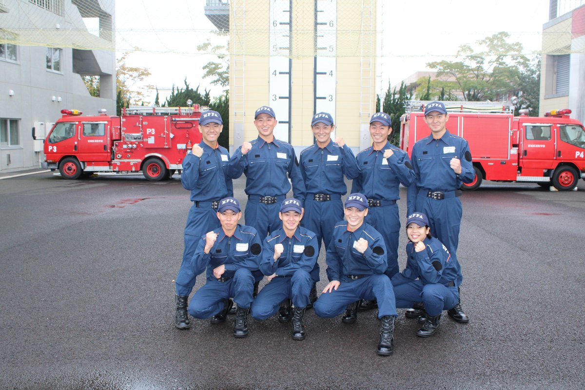 SAFD1970 tweet picture