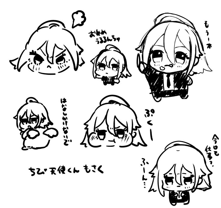 Merry_nemu's tweet photo. https://t.co/CxF3LLI55o