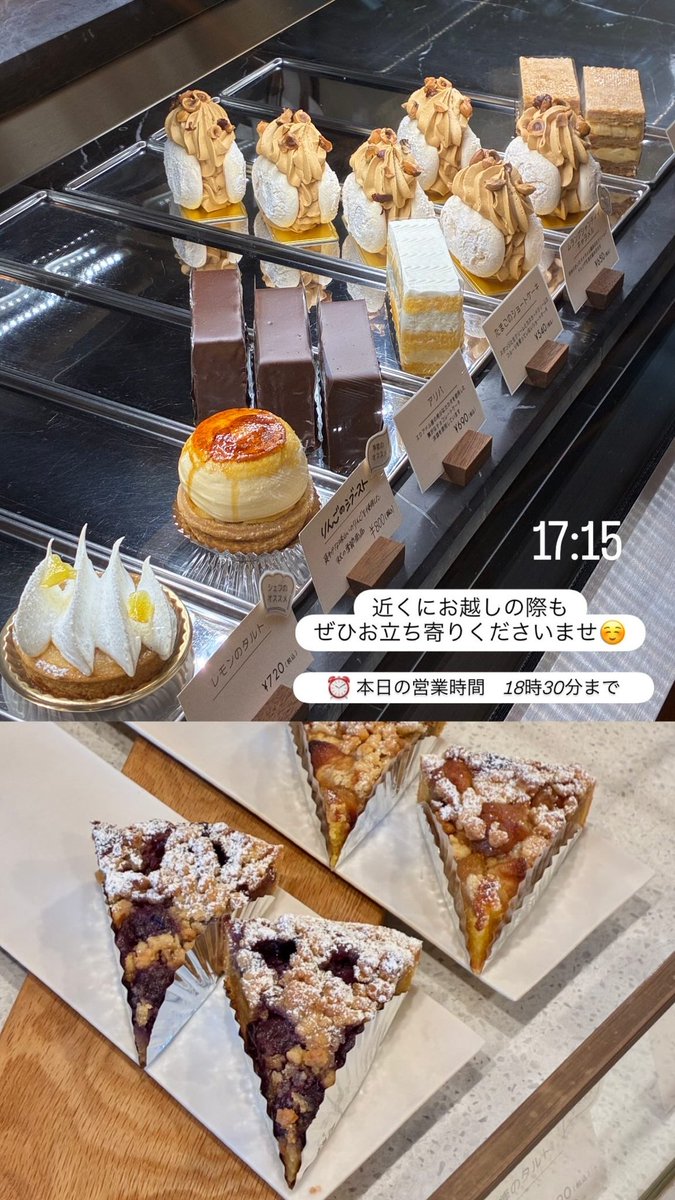 kimura_kyoto's tweet photo. ／
近くにお越しの際も
ぜひお立ち寄りくださいませ☺️
＼

⏰本日の営業時間　18時30分まで

〖 KIMURA 〗
🏠京都市下京区西七条南西野町37-1
#西大路 #梅小路京都西 https://t.co/Ne6QRv4IOS