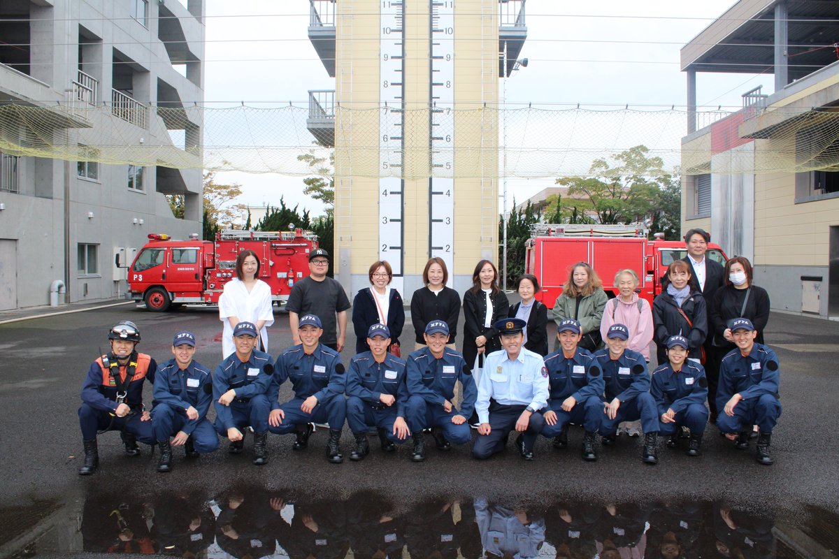 SAFD1970 tweet picture