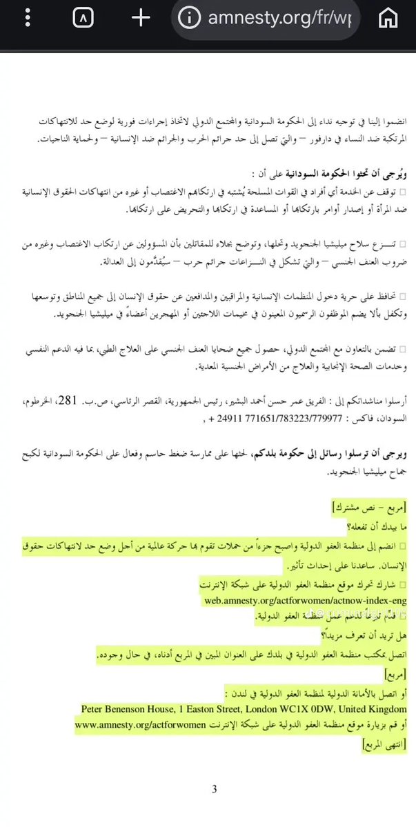 Liliasxds's tweet photo. criminalgirl100@ أخذت الصور من هاي البطلة العراقية ( يوزر حسابها بالتيك توك)
#نساء_سودان
#صوت_المراة_السودانية https://t.co/xWCHLn6FtI