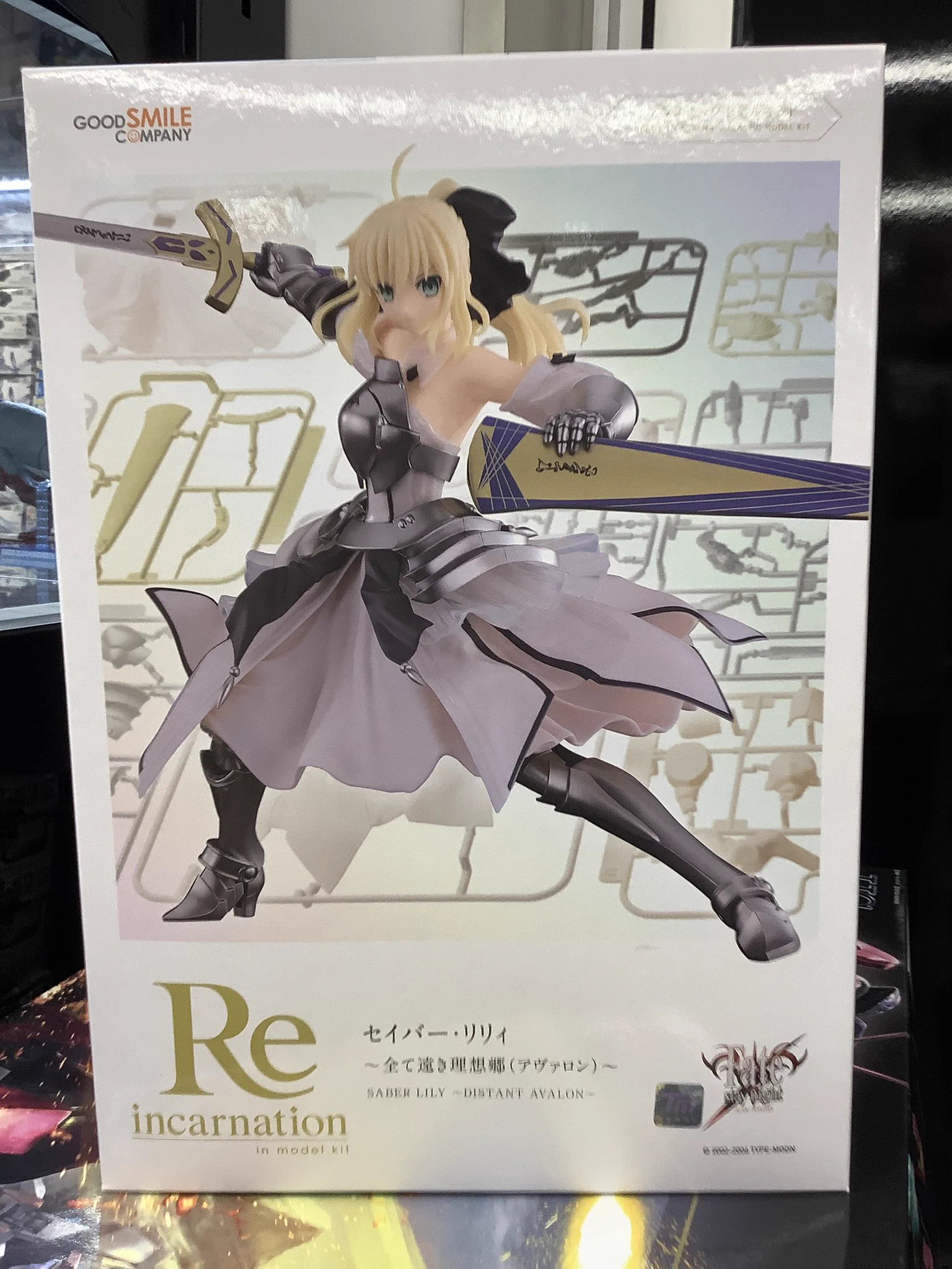 まちキャラ松戸店 on X: 