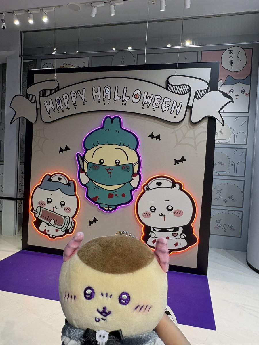 trade_imoimo's tweet photo. #ちいかわパーク https://t.co/JAvHoWYXMU