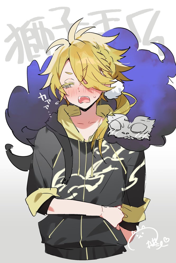ghha33333's tweet photo. とうらぶの獅子王くん https://t.co/HZKkFvgQfI