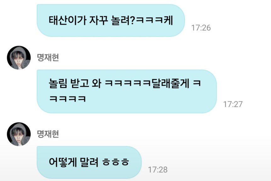 corwonzz's tweet photo. 어머시발…….
#연하왼연상른 이고뭐고
내가지금제현이오빠님한테안기고싶네 https://t.co/KDVGIpbmCk