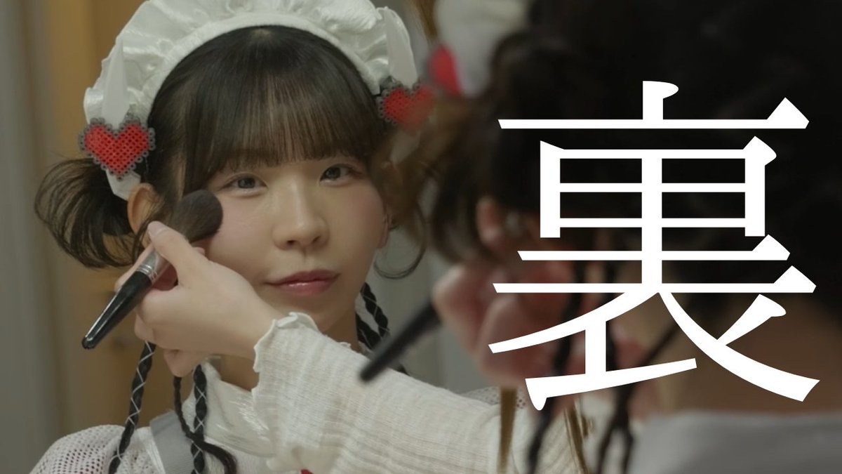 FurukawaMirin's tweet photo. 本日20時公開！
🔗https://t.co/5DTukc5Fpv https://t.co/poVzhAGRHX