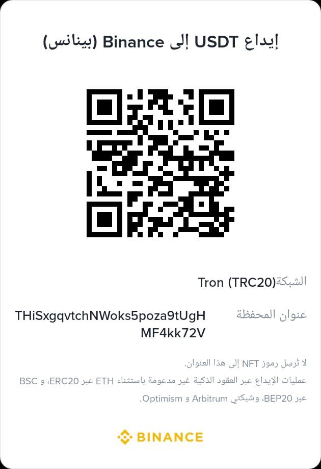 EmAhmadFromGaza's tweet photo. I’m appealing to people with compassionate hearts to help me raise $350 to pay the rent for the land where our tents are located.

The landowner has told me to prepare my belongings to leave if I cannot pay the amount. He has given me only two days.

https://t.co/4KblQlpuFn https://t.co/m9tB9ECiaN