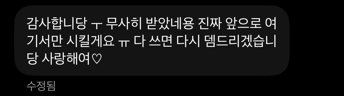 lvqln5's tweet photo. 댈구 문의 https://t.co/mySI3akMRn