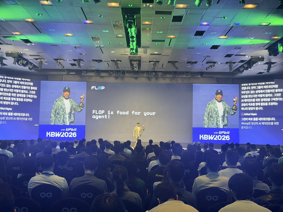 flop_labs's tweet photo. @CryptoHayes KBW keynote in one line: $ FLOP is food for your agent. Agents live on compute. $ FLOP is a currency mined by doing inference, so every token traces back to compute that was actually delivered.

Testnet late October, genesis block in Q1 2027. It's now or never. https://t.co/mVmiRcJlcV