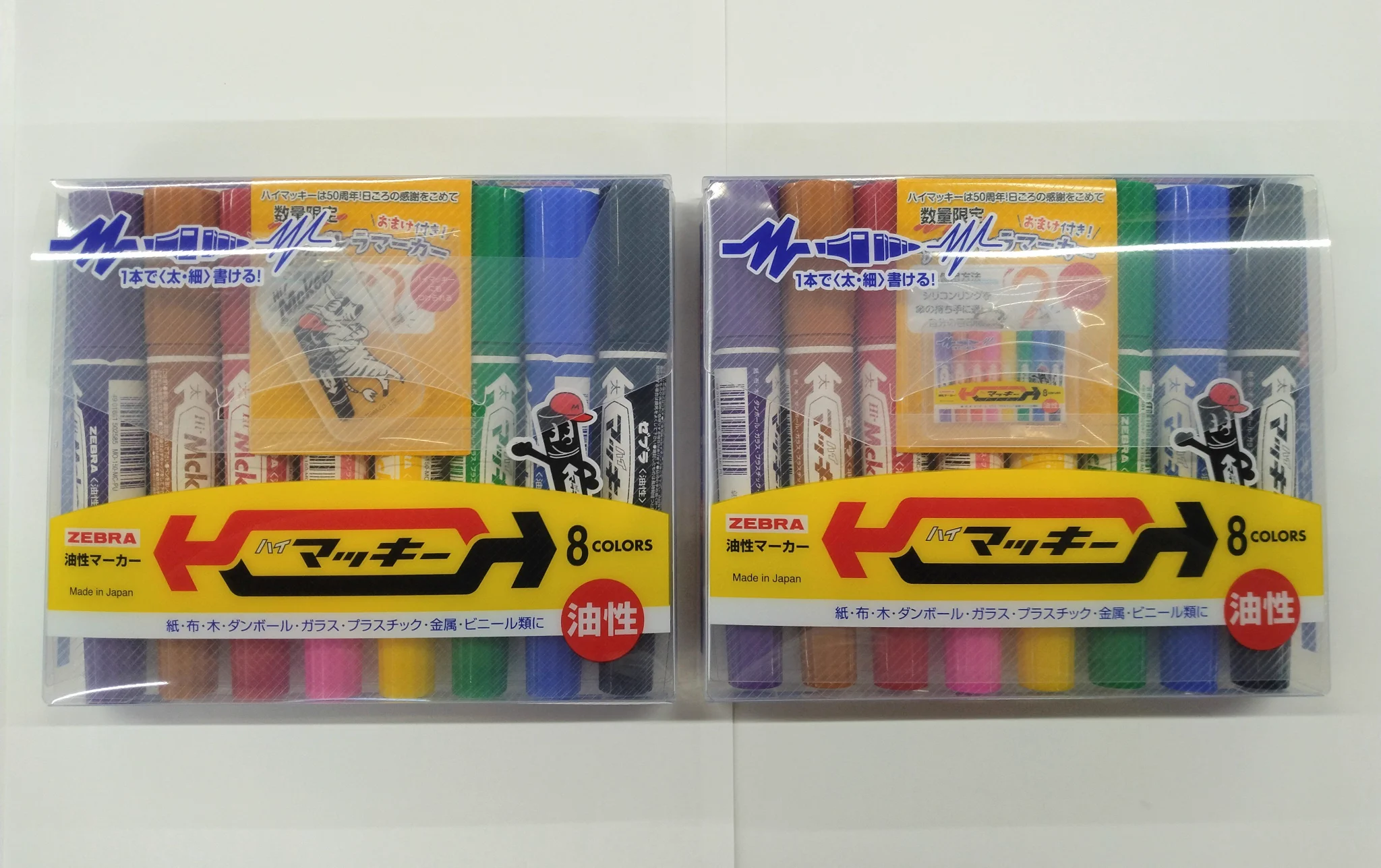 オレンジ蔵王店 on X: 