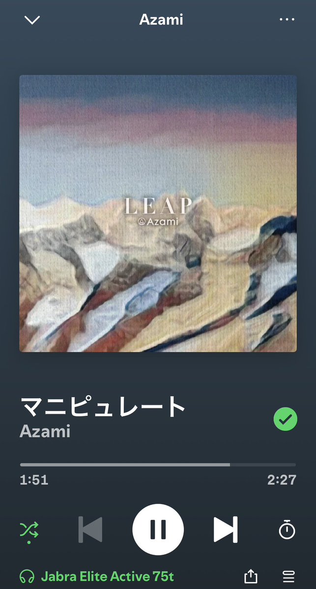 misato4yn's tweet photo. お仕事おわたー💊

がっつりAzami余韻がすぎる！！！

毎月2回ペースくらいでAzamiの生音浴びたいなぁ
https://t.co/X4OxDfF63j https://t.co/a2bWCrRHiM