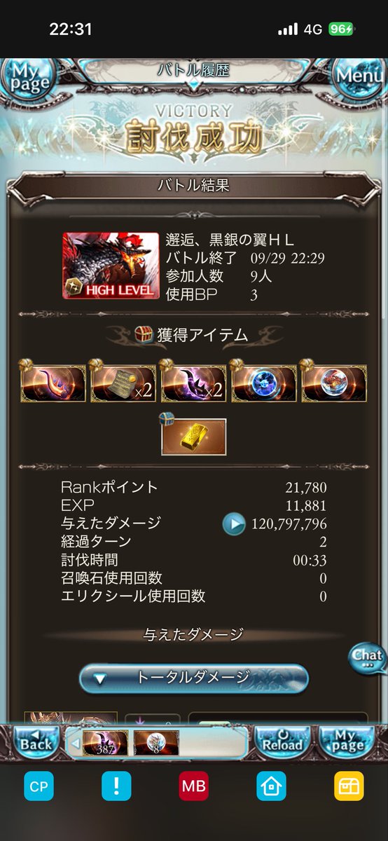 asutroth's tweet photo. https://t.co/iWZObnL15p