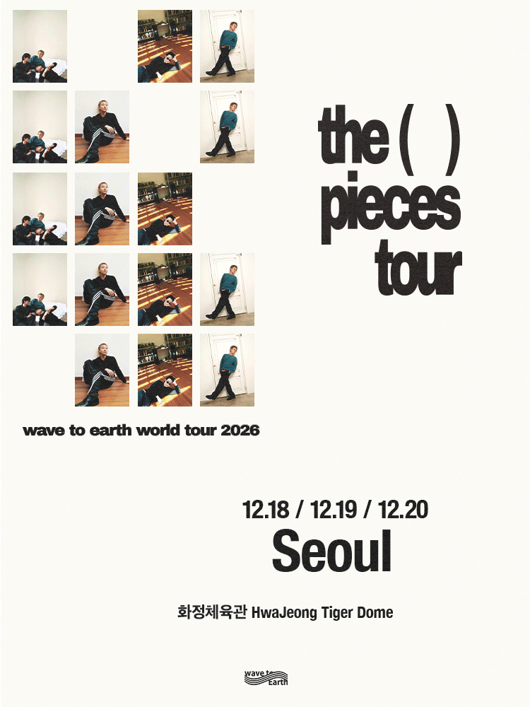 A2_____N's tweet photo. 웨이브투어스 티켓
12/18금 스탠딩2구역입장120번대2매·K구역2열연석
12/19토 스탠딩1구역입장90번대2매·A구역1열연석
12/20일 스탠딩2구역입장60번대2매·D구역3열연석
좌석확인후결제/단석문의
스탠딩15만/지정16만(정가+2만)
지유티켓전문 A2_____N
https://t.co/yOnT9oRwyx

KCAe https://t.co/jBrUz61pYr