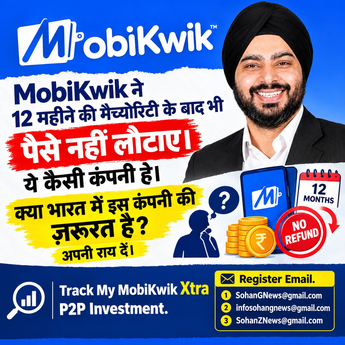 IndNewUpdates's tweet photo. @BJP4India 18 Account Date of maturity will end. but my investment not received by @MobiKwik

#RBI #RBIKehtaHai #AsianGames #SonySportsNetwork #AichiNagoya2026 #RiskVsReturn @LovlinaBorgohai #Delhi #GurugramNews @MobiKwikSWAT #indianews #BusinessNews #Trading https://t.co/SG6KToUNSl