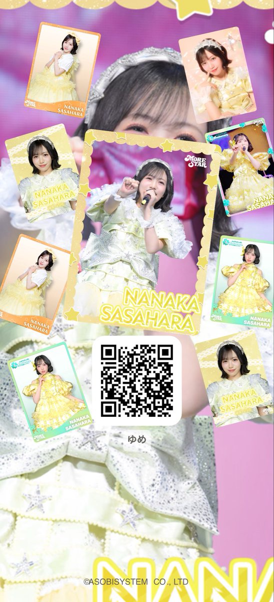 yu7u7yu's tweet photo. ぜひ、フォロー申請してください𐔌՞⸝⸝ʚ̴̶̷̷ · ʚ̴̶̷̷⸝⸝ ՞𐦯
 https://t.co/rYr8u3gzvU https://t.co/lPZVnG6GdT
