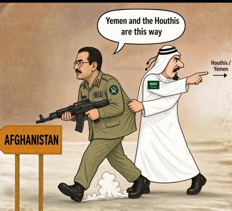 HamidvsHamid's tweet photo. @dawn_com Sham an you #Pakistan https://t.co/8Z2AbKgxel
