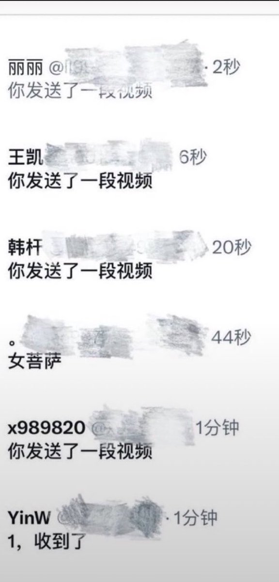 GregoryRogkmcp's tweet photo. 有男生要来锐评我15的福嘛🥺                                                                

睡不着来X发泄了                    

流言2我真发 https://t.co/pIW8KwMQGU