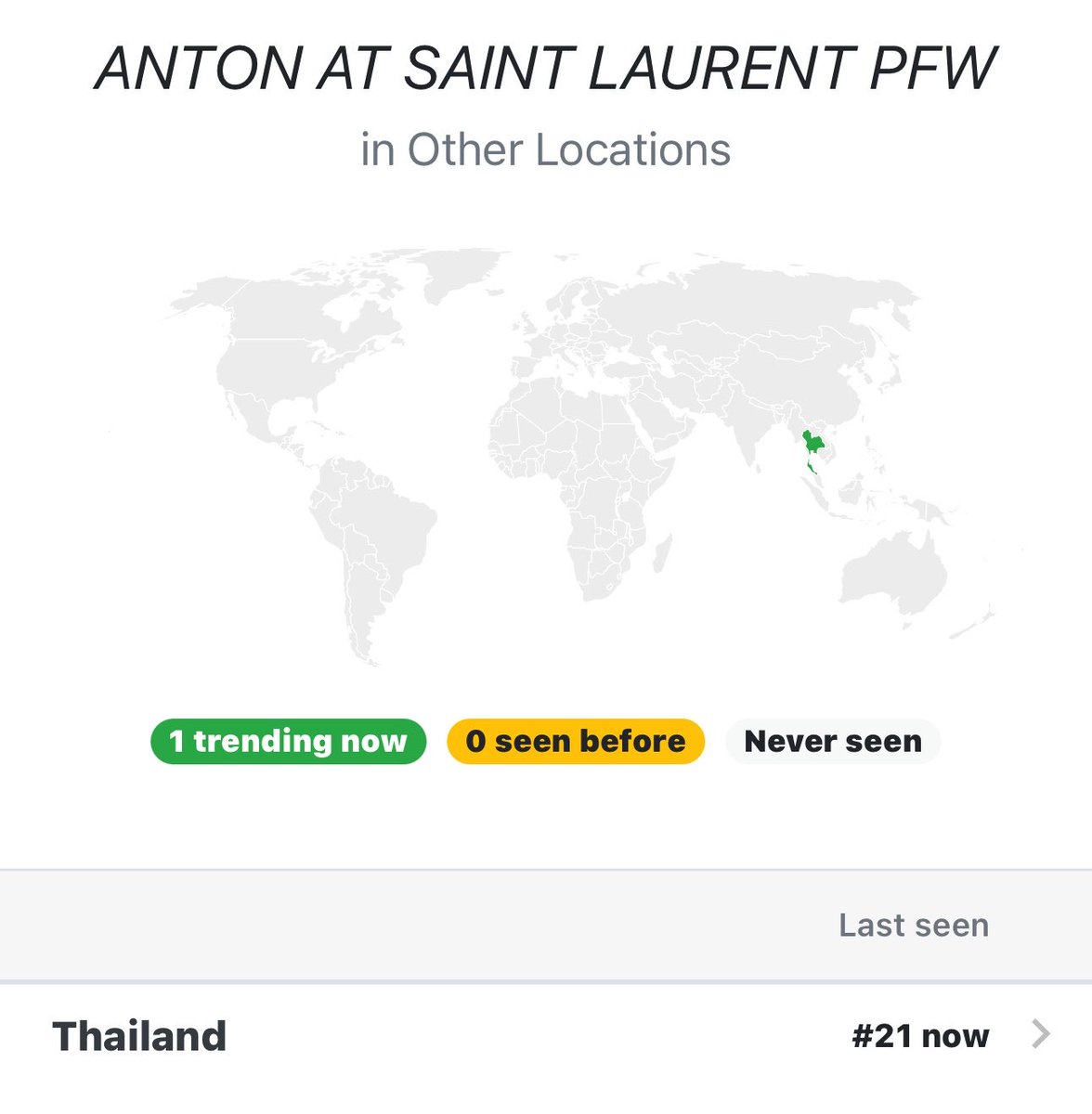 MYANTON_TH's tweet photo. ตอนนี้แท็กไลน์ภาษาอังกฤษของแอนตันกับ Saint Laurent ขึ้น trending อันดับ 21 ของประเทศไทยค่ะ 🇹🇭🔥

ตันพือ ทีนี่และบรีซอยากพาแอนตันขึ้นไปให้สูงกว่าเดิมอีกไหมคะ!!!!!!!

📌แอดมินขอคนละ 1 rt + quote + mention พร้อมติดแฮชแท็กค่ะ!

ANTON AT SAINT LAURENT PFWSS27   #ANTONxSaintLaurentSS27  #ANTONxSaintLaurent @YSL