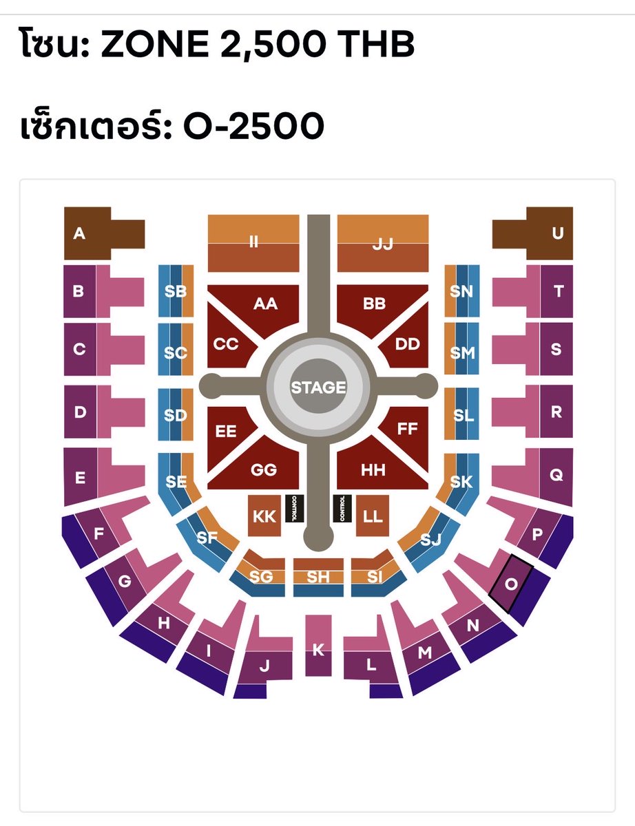 VeryPlawan's tweet photo. ส่งต่อบัตร Nont tanont the moment of spectacle: arena encore

- รอบวันเสาร์ 3 ตุลา zone O บัตรราคา 2500 บาท ที่นั่ง 2 ที่ติด แถว P
- นัดรับตามแนว MRT, สยาม ได้

สนใจทักมาได้เลย ราคาคุยกันได้

#THEMOMENT_ARENAENCORE https://t.co/AwJbAG0b9l