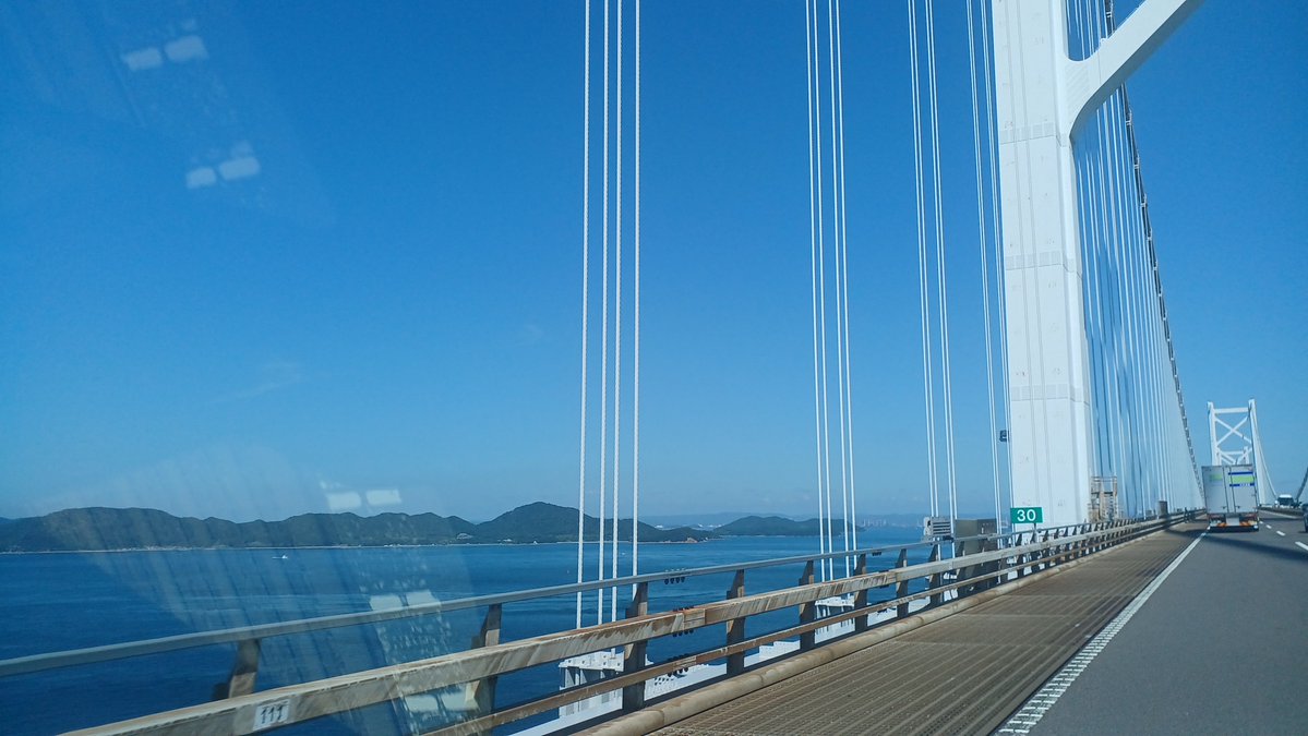 CamuiOfficial's tweet photo. 2026/10月
今月は広島県へ♪
雨が続いてましたが
瀬戸内海は綺麗に晴れた空でした
感謝です🍀 https://t.co/6vozVC4WQf