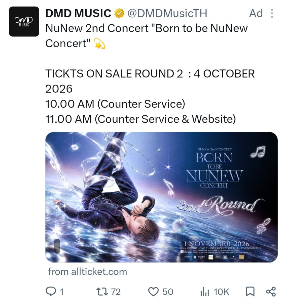 _newfolders's tweet photo. วร๊ายยย ดิฉันเจอ Ads โปรโมทคอนเสิร์ตของน้องนุนิวบน x ด้วย 👍

NUNEW CONCERT AT IMPACT
#NuNew2ndConcert
#NuNew https://t.co/EalGFZcFD8