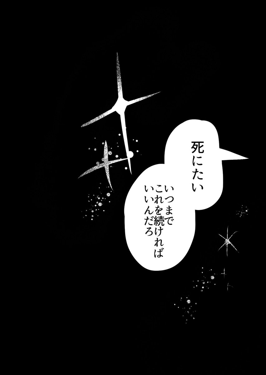 kosaka1115's tweet photo. (2/2) https://t.co/YXeC664Zq4