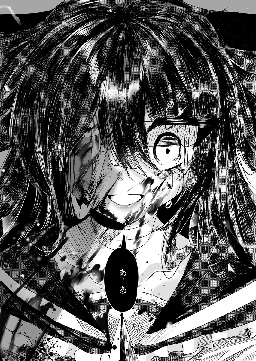 kosaka1115's tweet photo. ×××に堕落する前の魔法少女
(1/2)
⚠️微グロ注意
#漫画が読めるハッシュタグ
#創作
#OC https://t.co/Paqgw3zZvA