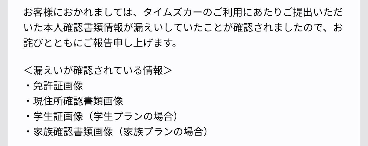 S_BlueSea's tweet photo. https://t.co/bj1O9okp3Q